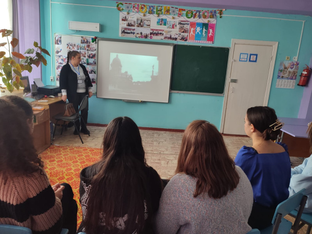 Всероссийский  урок Без срока давности