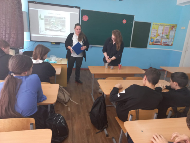 Предупреждение суицидального поведения
